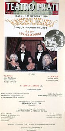 In un vecchio palco della scala