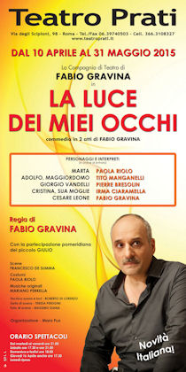 La luce dei miei occhi