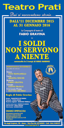 I soldi non servono a niente