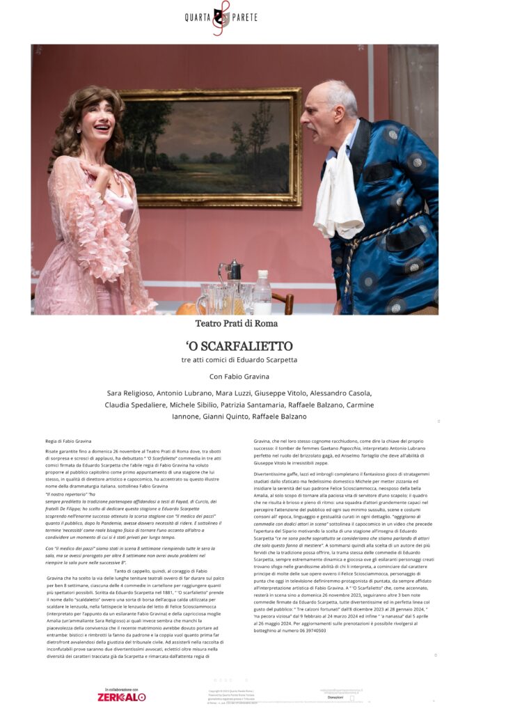 Dal 13 ottobre al 26 novembre 2023 'O SCARFALIETTO