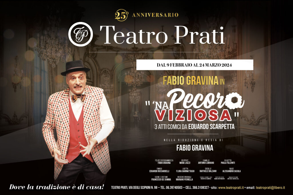 'NA PECORA VIZIOSA